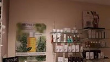 CHOPPIN JEGOUX CORRINE, Institut de Beauté à Mont-de-Marsan