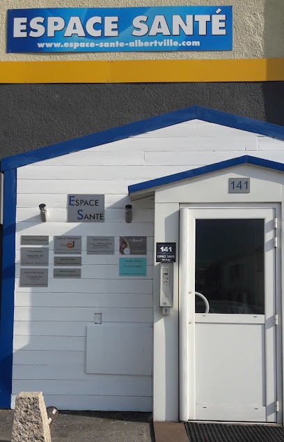 Accent de Bien-Etre, Institut de Beauté à Albertville
