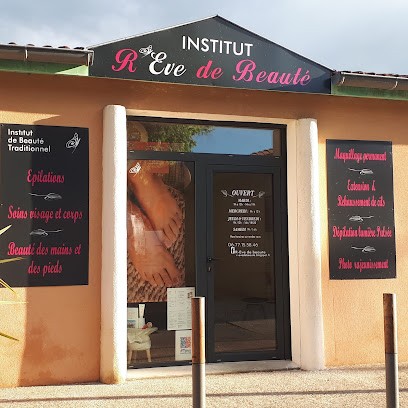 Institut R'Eve de beauté - Soins traditionnel et maquillage permanent, Institut de Beauté à Saint-Julien-en-Saint-Alban